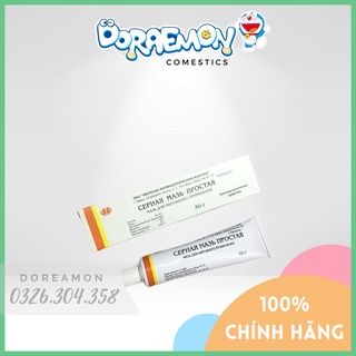 [HÀNG CHUẨN] Kem mỡ Lưu huỳnh giảm mụn bọc, mủ,trứng cá-Hiệu quả rõ rệt khi kiên trì sử dụng
