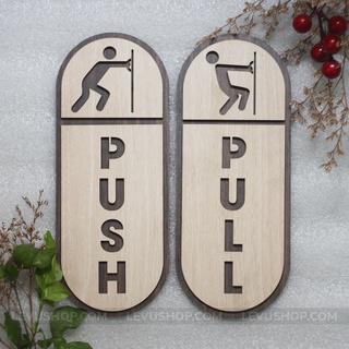 Bảng Gỗ Pull Push khắc laser décor cửa kính LEVU-TP03