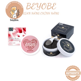 Mặt Nạ Đắp Mắt Cấp Ẩm dưỡng trắng, trẻ hóa mờ vết thâm  Chiết xuất Hoa hồng Ốc Sên Vitamin 3W Clinic (60 miếng/90g)