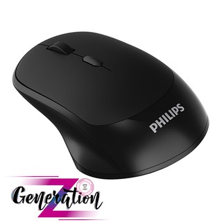 CHUỘT KHÔNG DÂY PHILIPS SPK7423 - MOUSE WIRELESS PHILIPS SPK7423