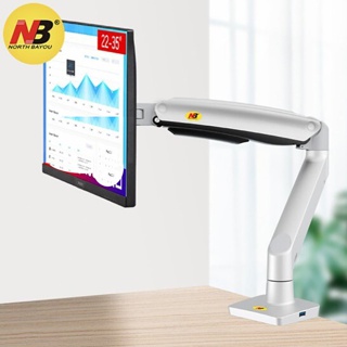 Giá Treo Máy Tính NB - F100A [ Phù Hợp Màn Hình 22" - 35 " ] tải trọng siêu lớn 12kg