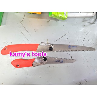Cưa Gỗ Cắt Tỉa Cành Cây Cảnh Bon Sai Gấp Gọn Xingshuo 130mm 210mm