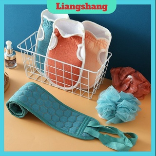 Sét 3 Bông Tắm Cọ LưngThư Giãn Tẩy Da Chết- Đai Chà Lưng/ Cọ Lưng  Massage
