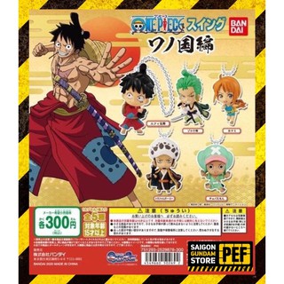 MÔ HÌNH TRỨNG GASHAPON MÓC KHÓA ONE PIECE WANO