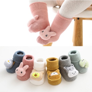 TAT 32 : Tất cao cổ hình con vật cute