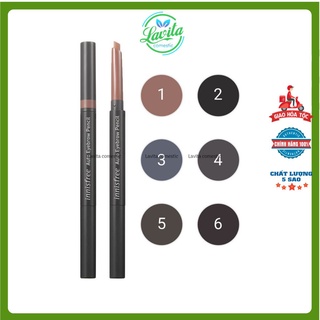 Chì kẻ mày Innisfree Auto Eyebrow Pencil