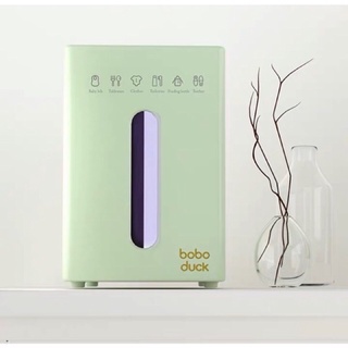 Máy tiệt trùng đa năng bằng tia UV Boboduck