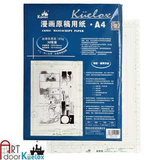 [ARTDOOR] Giấy vẽ Truyện Tranh KUELOX 120gsm A4 Đúng (30 tờ)