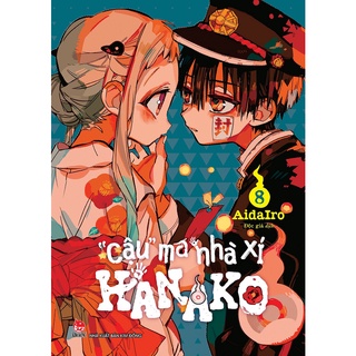 Truyện tranh Cậu ma nhà xí Hanako - Tập 8 - NXB Kim Đồng