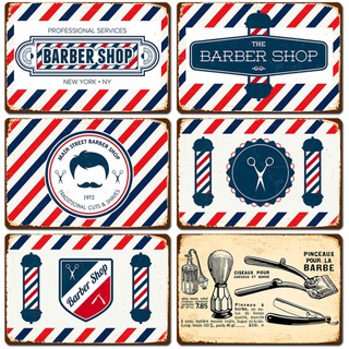 Biển thép trang trí cửa tiệm BarberShop 35x24mm (Link 2)