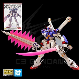 [P-Bandai] MG 1/100 XM-X3 CROSSBONE GUNDAM X3 VER KA ĐỒ CHƠI MÔ HÌNH LẮP RÁP GUNPLA CHÍNH HÃNG NHẬT BẢN