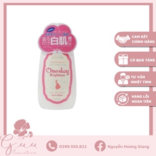 Kem dưỡng trắng da Oneday Nhật Bản - Guu