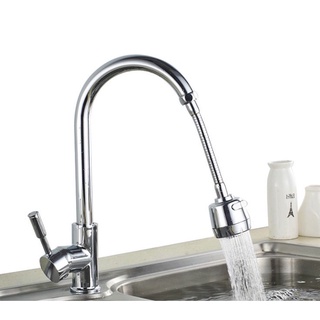 Vòi tăng áp gắn bồn rửa bát, vòi tăng áp gắn bồn rửa chén xoay 360 độ tiện dụng-Shop Tít gia dụng