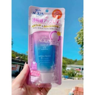 KEM CHỐNG NẮNG SKIN AQUA NỘI ĐỊA NHẬT ( có bill)
