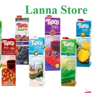[HCM] NƯỚC ÉP TRÁI CÂY TIPCO 1000ml nguyên chất 100% - Thái Lan