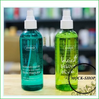 Nước hoa hồng kiêm xịt khoáng Ziaja hàng nội địa Balan