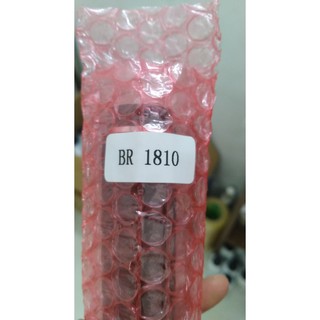 Drum Brother HL 1110, 1111, DCP 1510, 1511,Brother MFC 1810, 1811, 1815