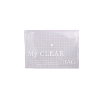 5 bìa nút trong My Clear Bag khổ F