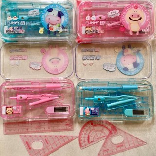 Bộ Compa 7701 ( gồm bút chì, ruột chì, tẩy, eke thước kẻ, đo độ..)