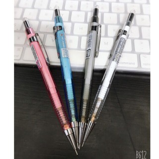 Bút Chì Bấm 3 Trong 1 Chosch CS395