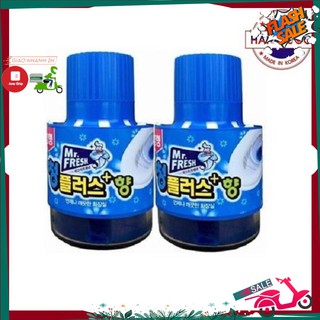 Chai thả bồn cầu tự động diệt khuẩn Hàn Quốc