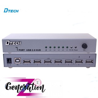 Hub USB 7 Port 2.0 DTECH (DT - 3207) - Bộ chia 7 cổng USB 2.0 DTECH (DT - 3207)