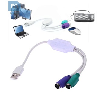 Dây cáp USB chuyển đổi bàn phím/chuột cổng U sang cổng tròn tiện dụng chất lượng cao