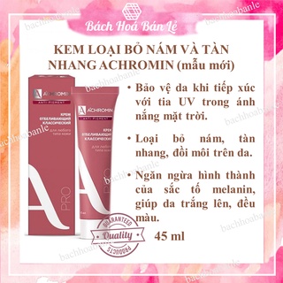 Kem Nám Tàn Nhang Achromin (mẫu mới)