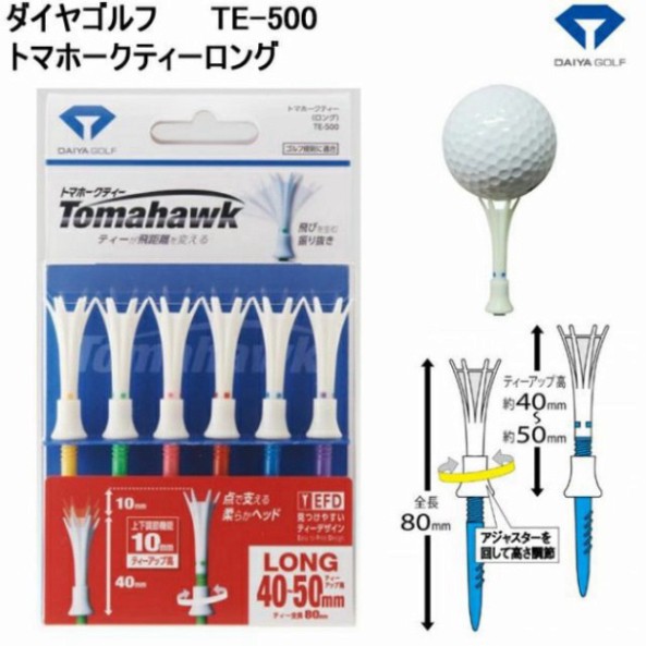 Tee Golf Nhật Tomahawk Tee đỡ bóng