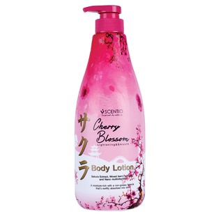 Dưỡng thể dưỡng ẩm làm sáng và mịn da Scentio Cherry Blossom 700ml