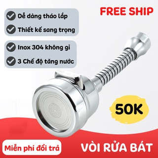 Đầu Nối Vòi Nước Chậu Rửa Bát Chén Xoay 360 Độ Tiện Lợi TIME HOME