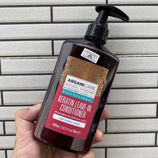 [Arganicare-Italia] Kem xả khô tạo kiểu tóc ARGANICARE Keratin LEAVE-IN Conditioner 400ml