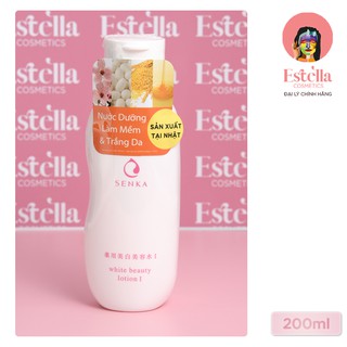 Nước Dưỡng Giúp Làm Mềm Và Sáng Da SENKA White Beauty Lotion I 200ml