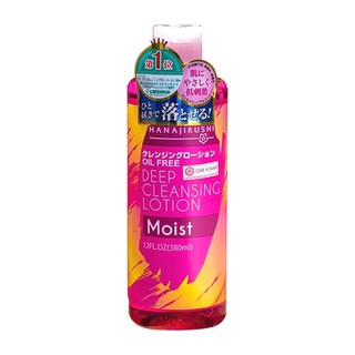 Nước tẩy trang Hanajirushi Deep Cleansing Lotion