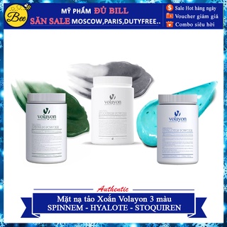 Mặt nạ VOLAYON SPINNEM - HYALOTE - STOQUIREN tỏa Xoắn Volayon 3 màu