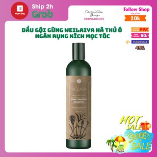 Dầu gội gừng Weilaiya ngăn rụng tóc giảm rụng tóc kích mọc tóc hà thủ ô dành cho tóc khô xơ chai 400ml tem nâu