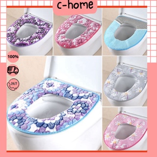 Miếng Nỉ Lót Bồn Cầu Cho Mùa Đông Siêu Ấm