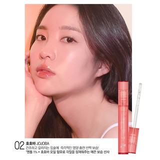 Son bóng Lip Oil Màu 02 JOJOBA (Màu cam nhạt)