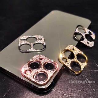 Miếng Dán Bảo Vệ camera Sau Điện Thoại IPhone 11 12 Pro Max 12mini