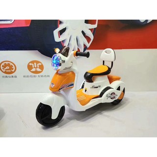XE MÁY ĐIỆN CHO BÉ MÀU VÀNG AP250  CÓ ĐÈN VÀ NHẠC