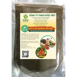 50GAM GIA VỊ NƯỚNG-QUAY GÀ CHUẨN VỊ TÂY BẮC