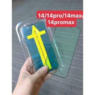 Kính cường lực + kèm khung tự động dán cho iphone 14 pro max , 14 pro , 14 max , 14