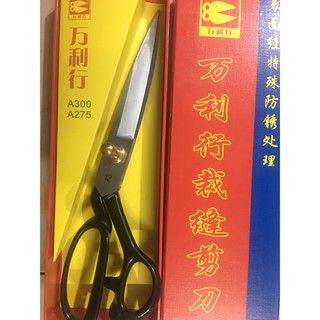 kéo cắt vải cao cấp thép không rỉ có ốc đở kéo giúm kéo không ngã 12 inch