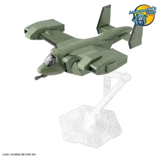 [Đặt trước] [Bandai] Mô hình lắp ráp HG 1/72 V-33 Stork Carrier Plastic Model