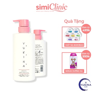 Sữa tắm trắng da Yukina Nhật Bản trắng hồng tự nhiên sữa tắm thiên nhiên dưỡng ẩm lưu hương thơm toàn thân body wash