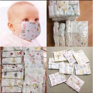 Set 5 Khẩu Trang Xô xuất Nhật cho bé trai bé gái siêu mềm mịn - 4 lớp