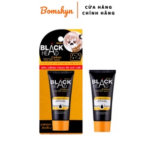 Gel Lột mụn cám, mụn đầu đen dạng tuýp