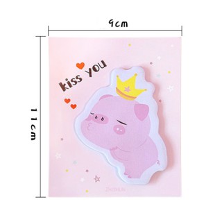 Giấy Note hình chú heo hồng dễ thương