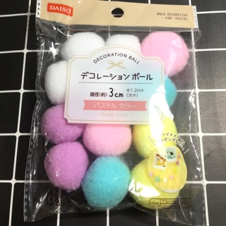 [NGUYÊN LIỆU LÀM ĐỒ HANDMADE] Pom Pom pastel color