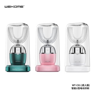 Bàn Chải Điện Chữ U Dùng Cho Người Lớn Tự Động Đánh Răng Diệt Khuẩn Khoang Miệng An Toàn